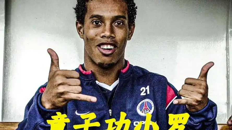 错的战术理